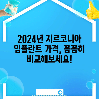 107 resized 3
