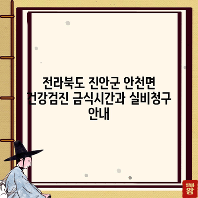 108 resized