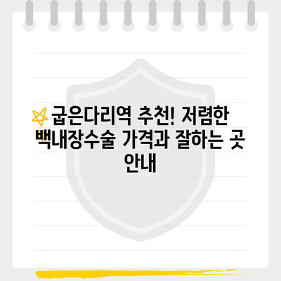111 resized 1