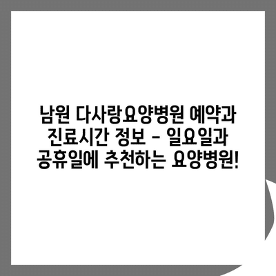113 resized 2
