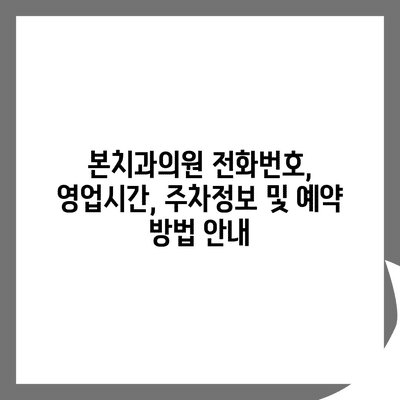 113 resized 5