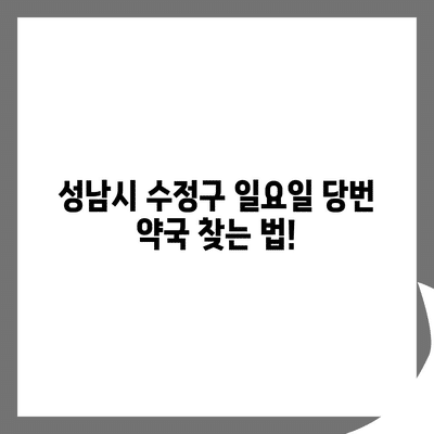 113 resized 7