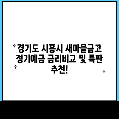 114 resized 3