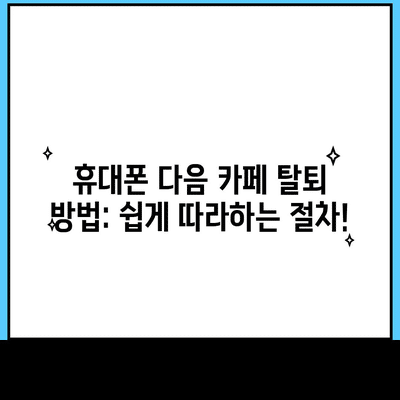 114 resized 4