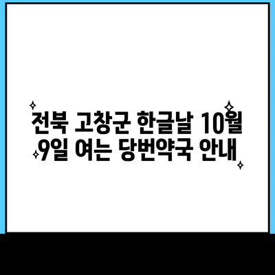 114 resized 8