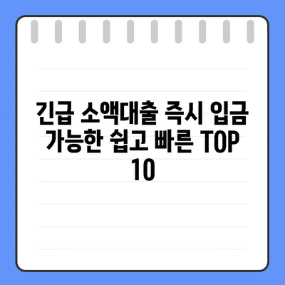 116 resized 1