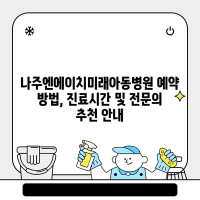 117 resized 1