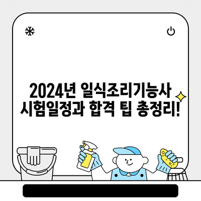 117 resized 2