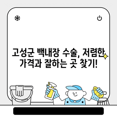 117 resized 4