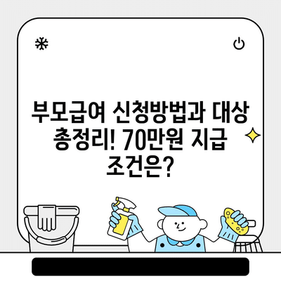 117 resized