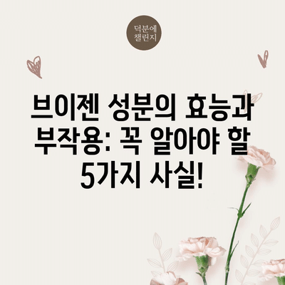 119 resized 1