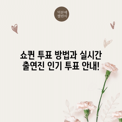 119 resized 3