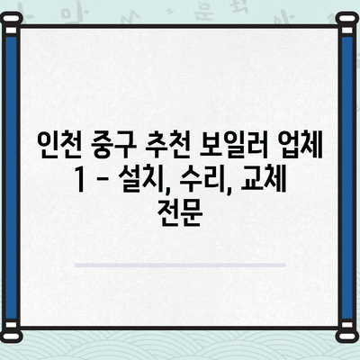 11 resized 1