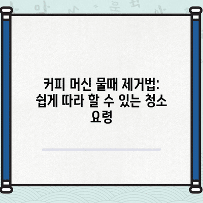 11 resized 4