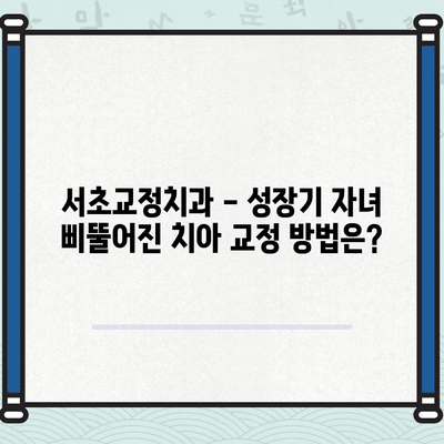 11 resized 5