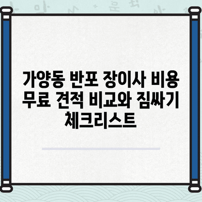 11 resized 8