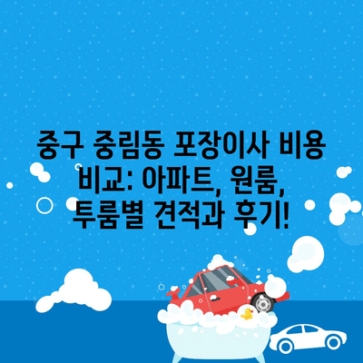 122 resized 3