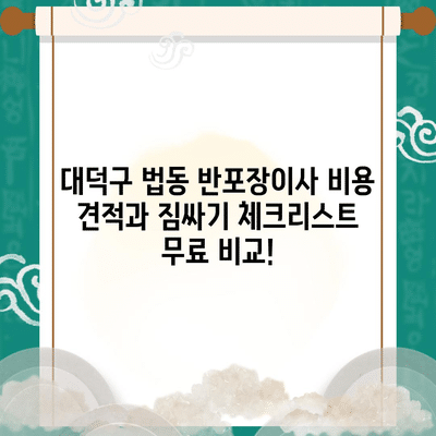 12 resized 4