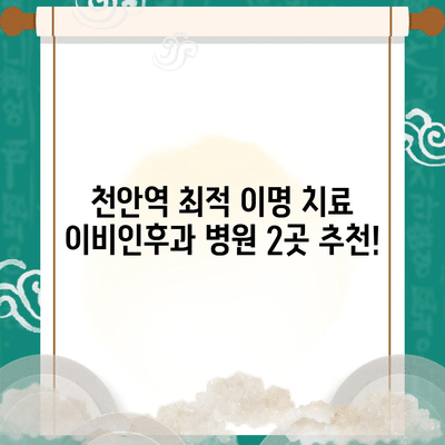 12 resized 5