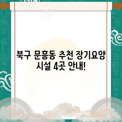 12 resized 6