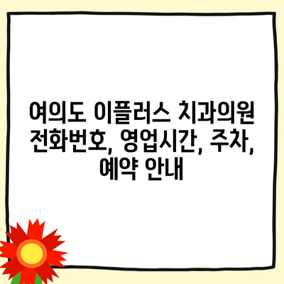 13 resized 2