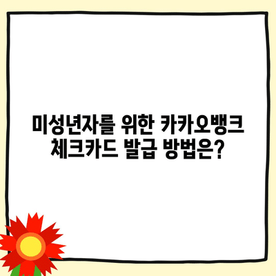 13 resized 8