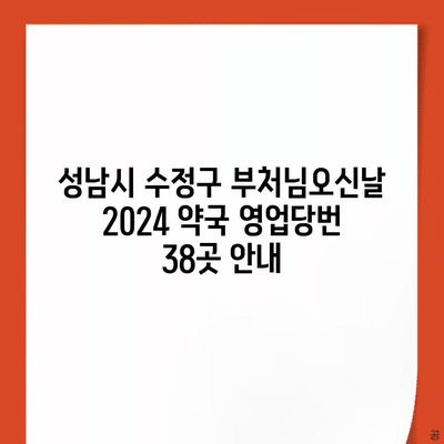 14 resized 1