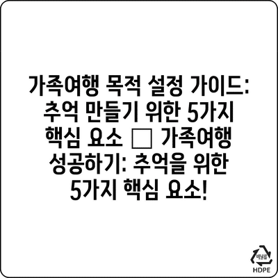 16 resized 5