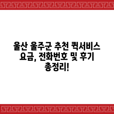17 resized 4