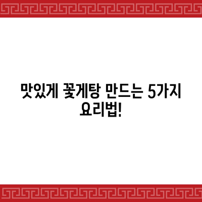 17 resized 5