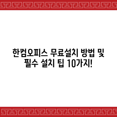 17 resized 8