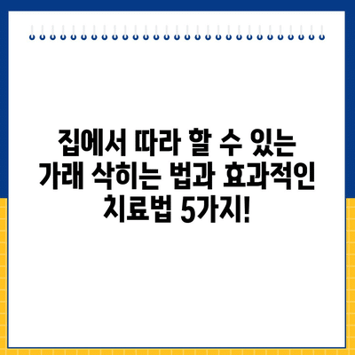 1 resized 4