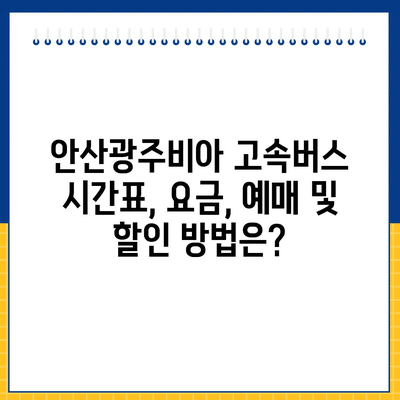1 resized 6