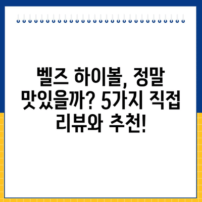 1 resized 9