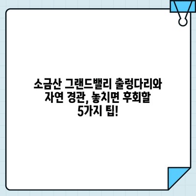 20 resized 5