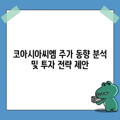 21 resized 1