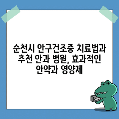 21 resized 4