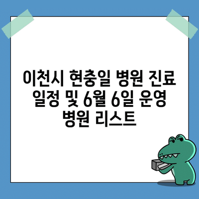 21 resized 5