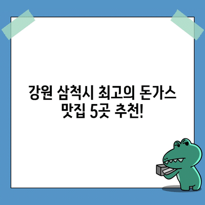 21 resized 8
