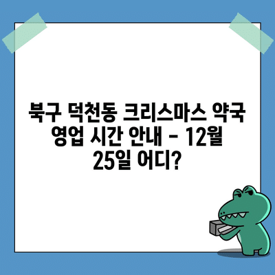 21 resized