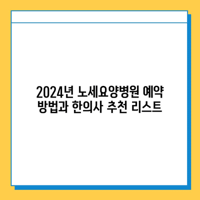 24 resized 7