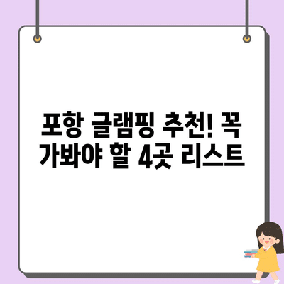 25 resized 8