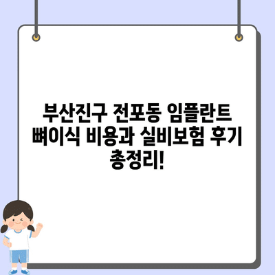 26 resized 1