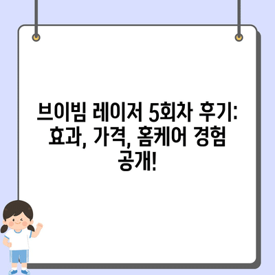 26 resized 10