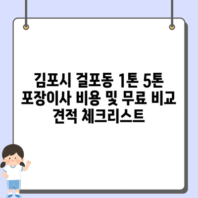 26 resized 4
