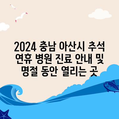 28 resized 3
