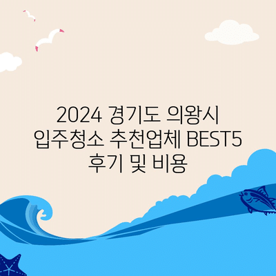 28 resized 8