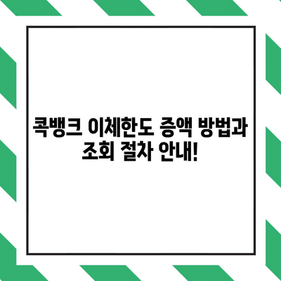 33 resized 4