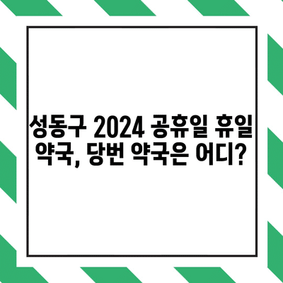 33 resized 6