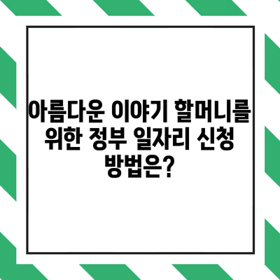 33 resized 7
